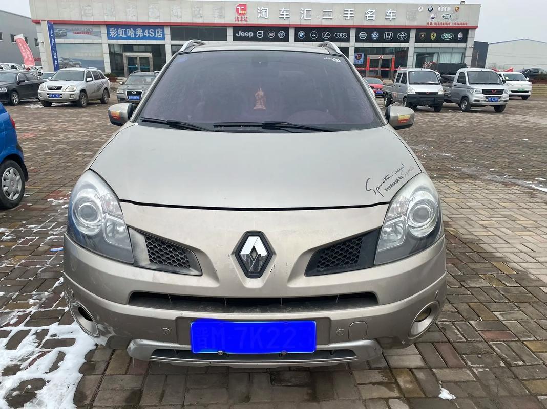 深圳罗湖区讯扬优企业管理咨询日产汽车与雷诺的合作，哈弗的低能耗柴油动力技术