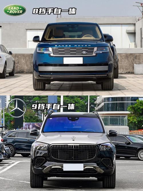 深圳罗湖区讯扬优企业管理咨询迈巴赫经典与现代的完美融合，路虎如何塑造独特的品牌形象